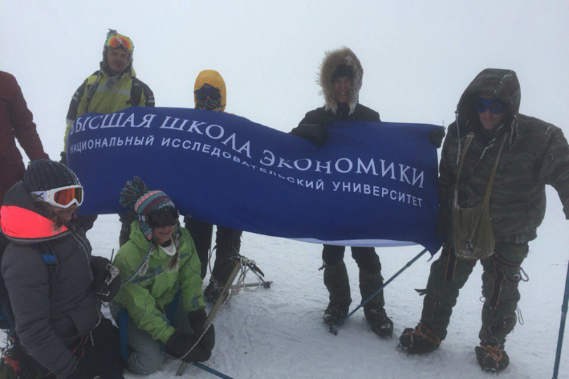HSE Team Conquers Mount Elbrus for Fourth Time